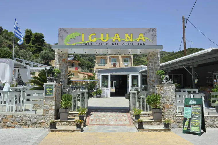The entrance by day